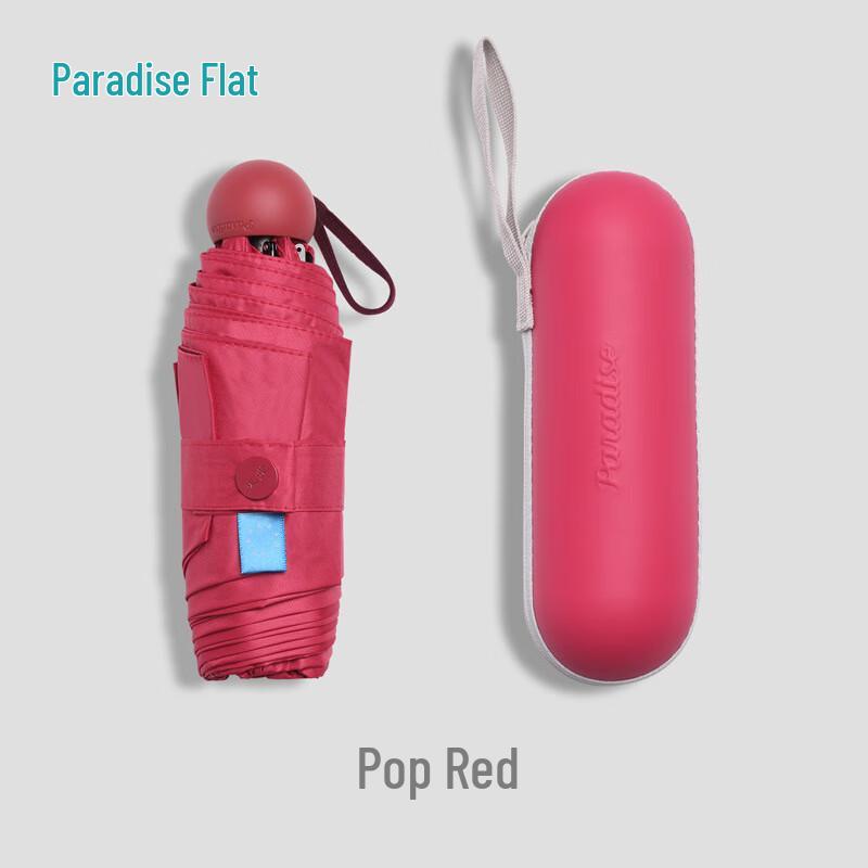 Paradise Portable UV Protection 5-Fold Umbrella