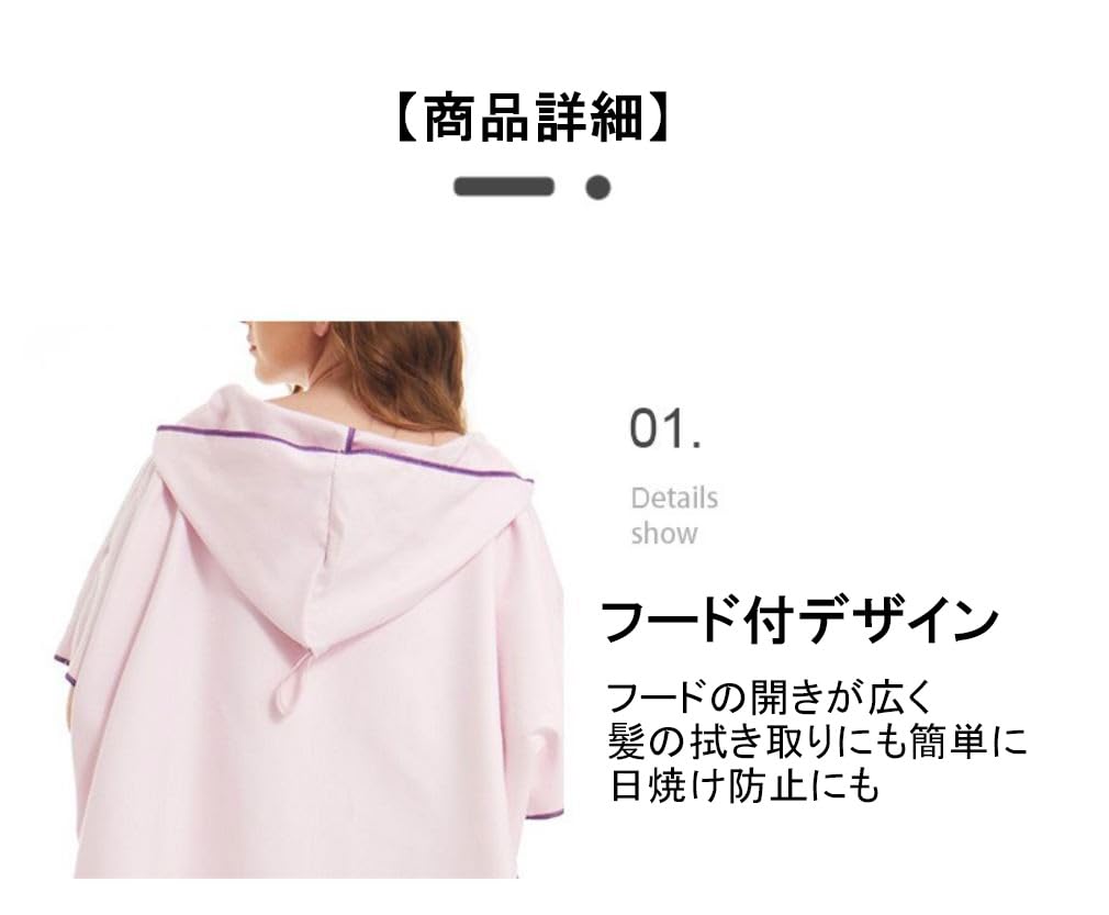 ACURACE Changing Poncho Towel Wrap Towel Surfing Poncho Sauna Poncho Beach Pool Sea Car Bath Towel Lap Blanket One-touch (Dark Gray)