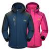 Spring Windproof & Waterproof Single Layer Jacket for Outdoor Sports - Men's & Women's Hiking Outerwear