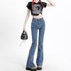 American Retro Niche Design High Waist Micro-flared Jeans High Waist Spring and Summer New High and Thin Trousers
