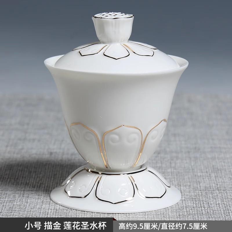 Ceramic Lotus Holy Water Cup Family Buddha Hall Offering Cup Buddha's Front Guanyin Water Purification Cup