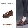 Retro British small leather shoes women's 2025 new round head thick heel platform loafers versatile one-pedal shoes