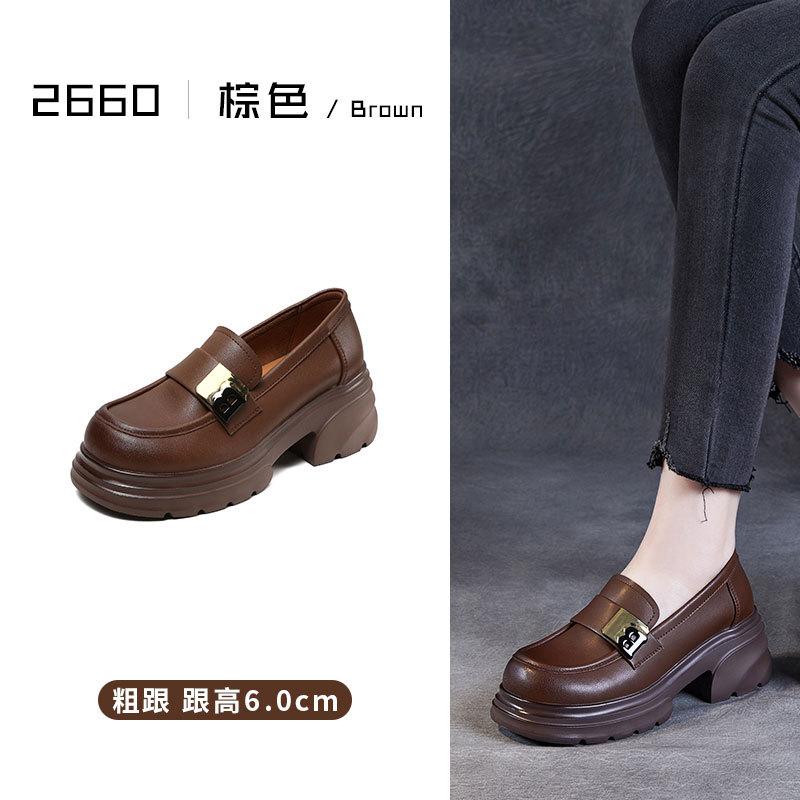 Retro British small leather shoes women's 2025 new round head thick heel platform loafers versatile one-pedal shoes