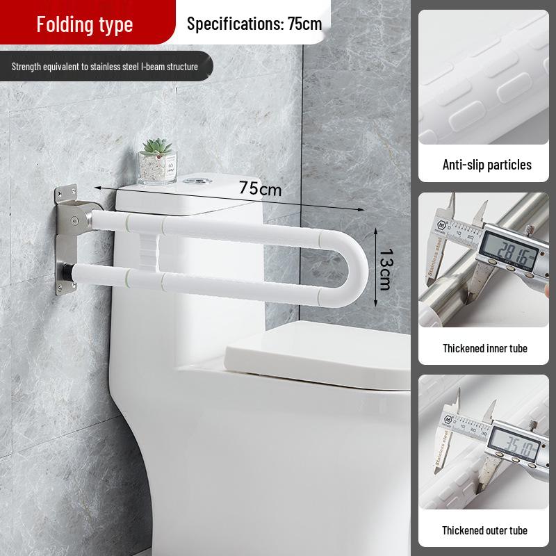 Wall-Mounted Folding Toilet Handrail for Elderly - ABS Stainless Steel