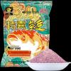 Fishing King Floating Carp Bait