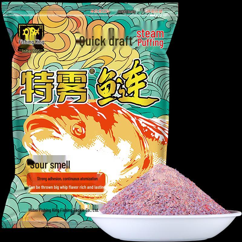 Fishing King Floating Carp Bait