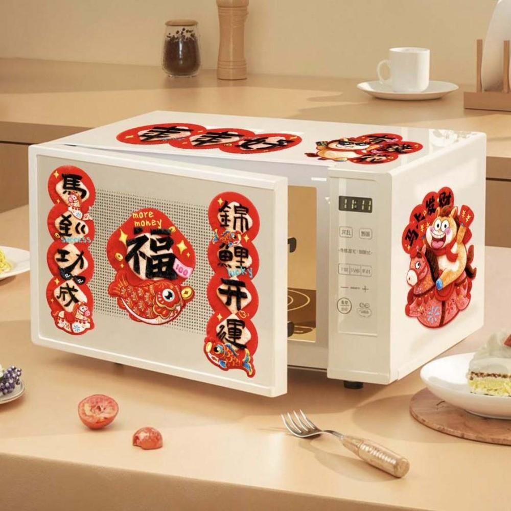 Reusable New Year Magnetic Sticker Cartoon Lucky Pony Refrigerator Sticker  Friends Gifts