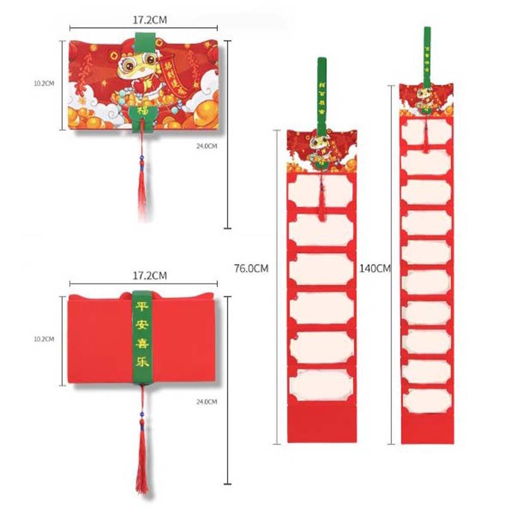 Hongbao Lucky Money Bag Thickened New Year Red Packet Snake Year Folding Red Envelope  Party