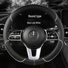 Four Seasons Wear-Resistant Universal Leather Steering Wheel Cover