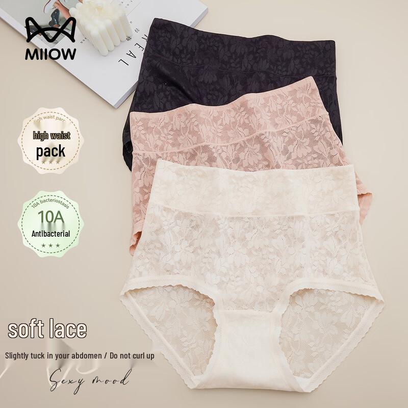 Damen nahtlose Spitze Hüftwickel Unterwäsche 3er-Pack