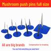 Mushroom Nail Tire Repair Plug & Patch Set for Vacuum Tires (3mm, 4.5mm, 6mm)