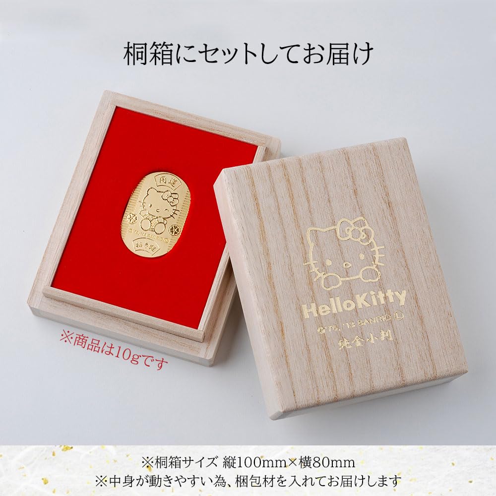 Hello Kitty Pure Gold Oval 24K Gold Oval 3g Good Luck Oval Lucky Cat X JKBKT 103 [Hello Kitty] (22 14mm)