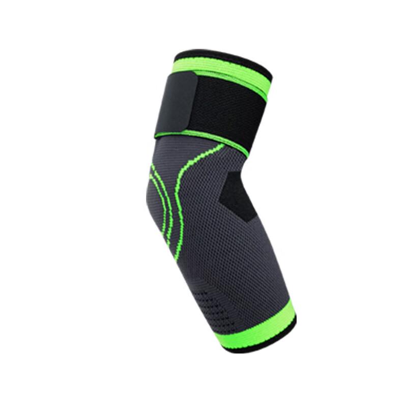 

Dingbai Breathable Sports Elbow & Arm Brace