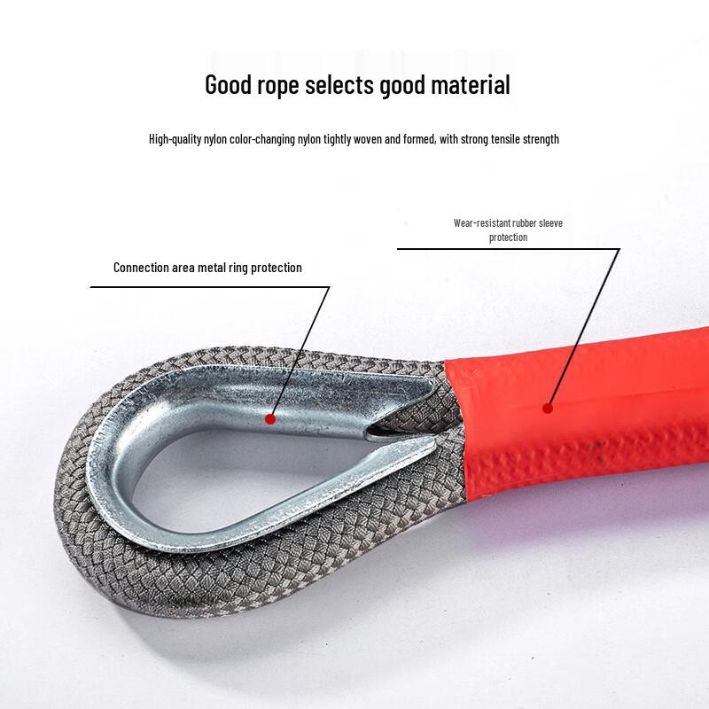 Xinhuarui Elastic Vehicle Recovery Tow Rope