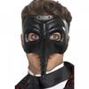 Smiffys Venetian Capitano Mask