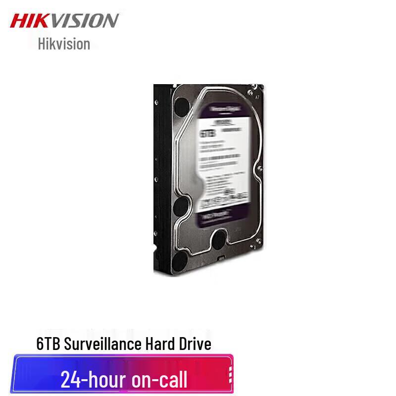 

Western Digital 6TB 3.5-inch SATA Surveillance HDD