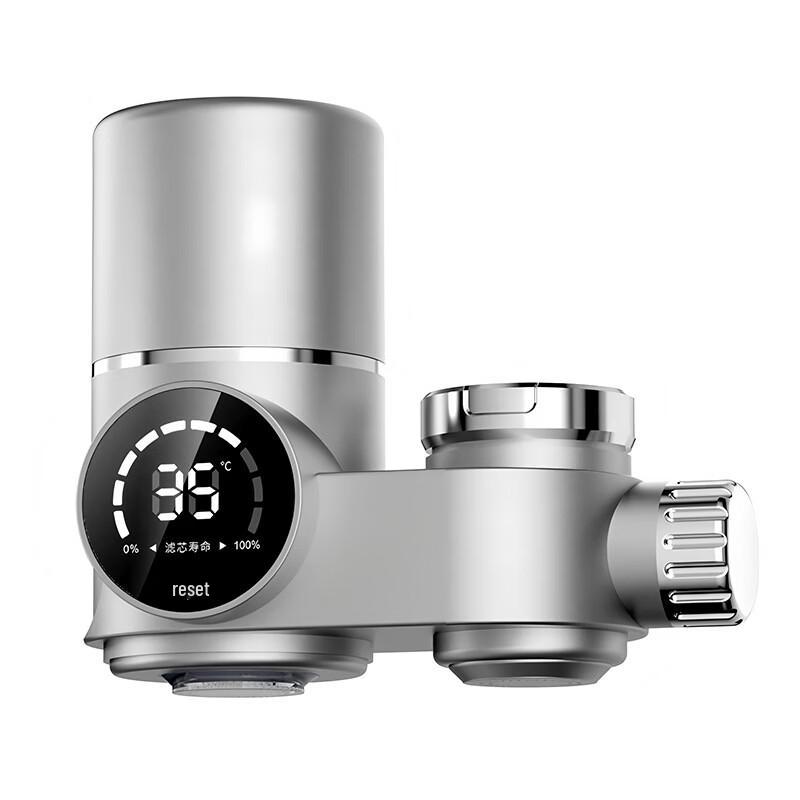 Household Faucet Water Purifier
