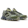 Reebok DMX Trail Shadow Running Shoes Low Top Men Sneaker Green FX4851