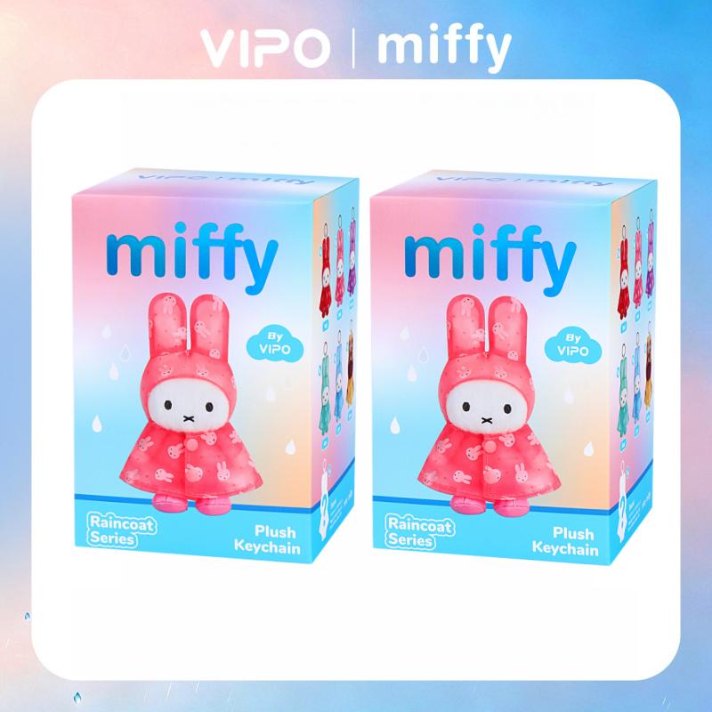 Original Vipo Miffy Raincoat Series Plush Keychain Blind Box Cute Lovely Plush Doll Bag Pendant Backpack Car Key Phone Decor