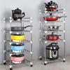 Thick Stainless Steel Multi-Layer Kitchen Pot Rack - Floor-Standing & Multi-Functional Storage Shelf