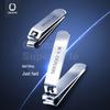 SEESOO 7-Piece Stainless Steel Nail Clipper Set