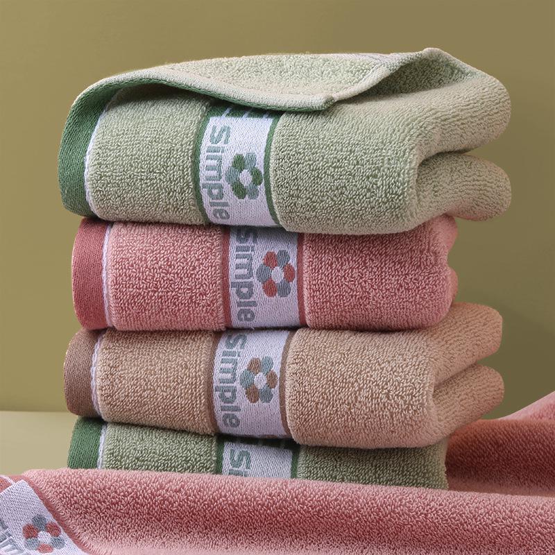Thick Pure Cotton Soft Water-Absorbent Towel, Solid Color, Adult Face Cloth