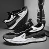 Mode Herren Freizeitsneaker Leichte Wanderschuhe Mode Outdoor Weiche Herren Freizeitschuhe Atmungsaktive Herrenschuhe Sneaker