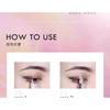 Eunarz - Pure True Series Shimmer Liquid Eyeshadow - 6 Colors