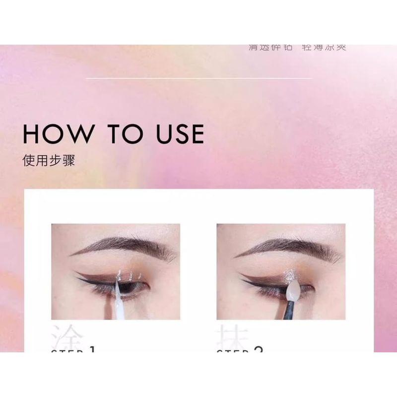 Eunarz - Pure True Series Shimmer Liquid Eyeshadow - 6 Colors