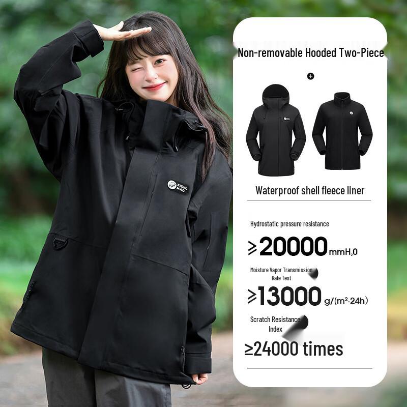 CAMEL Women s Panda Outdoor 3-in-1 Jacket M