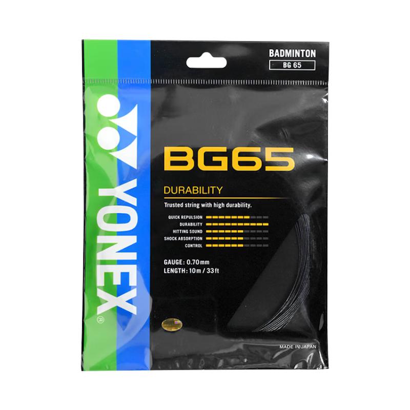 Yonex BG65 Durable Badminton String