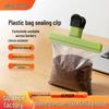 T-Shaped Plastic Sealing Clip for Fresh-Keeping and Snack Storage
