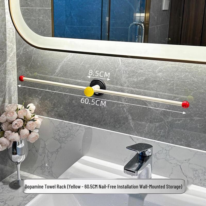 LIEI Suction Cup Wall-Mounted Towel Rack