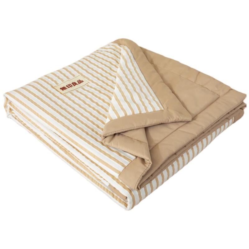 

Muji MJ-B25-07 Color-Woven Core Quilt