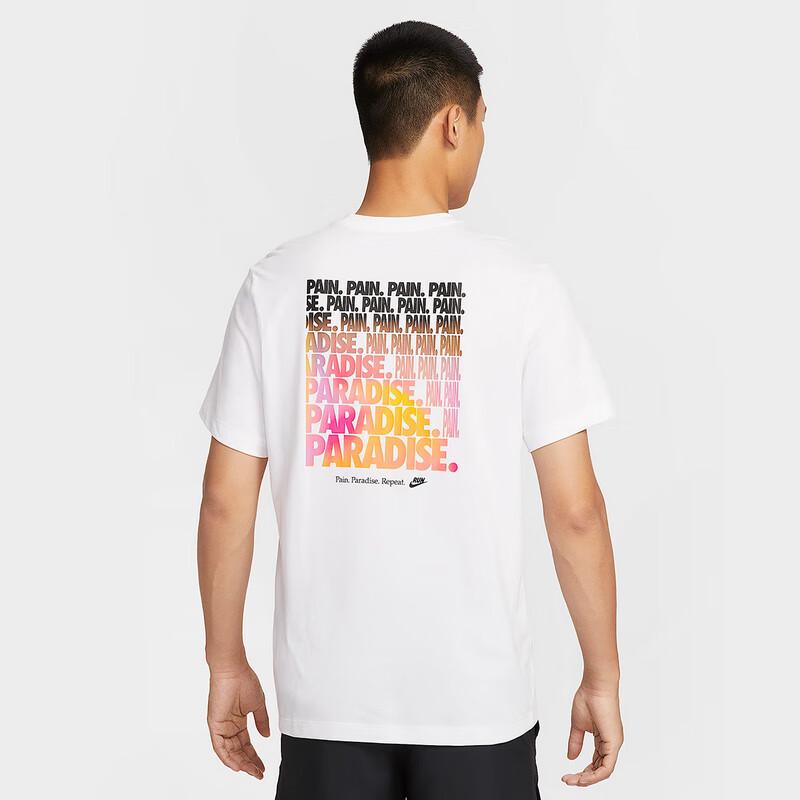 Nike Herren Sport Casual Kurzarm T-Shirt