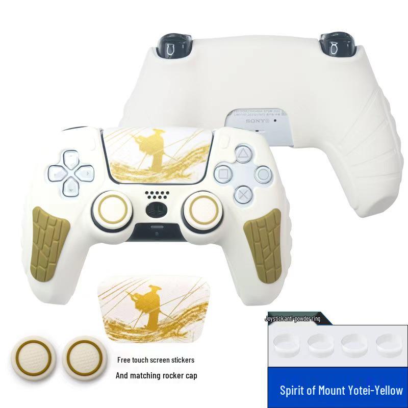 PS5 Silicone Non-Slip Sweat-Proof Controller Protective Cover for PlayStation 5