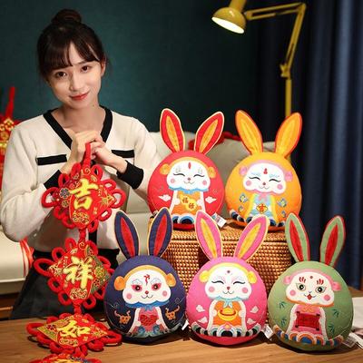Fortuna Rabbit New Year Tang Suit Cute Bunny Home Decor Stuffed Toy Creative Ornament Special Gift For Kids