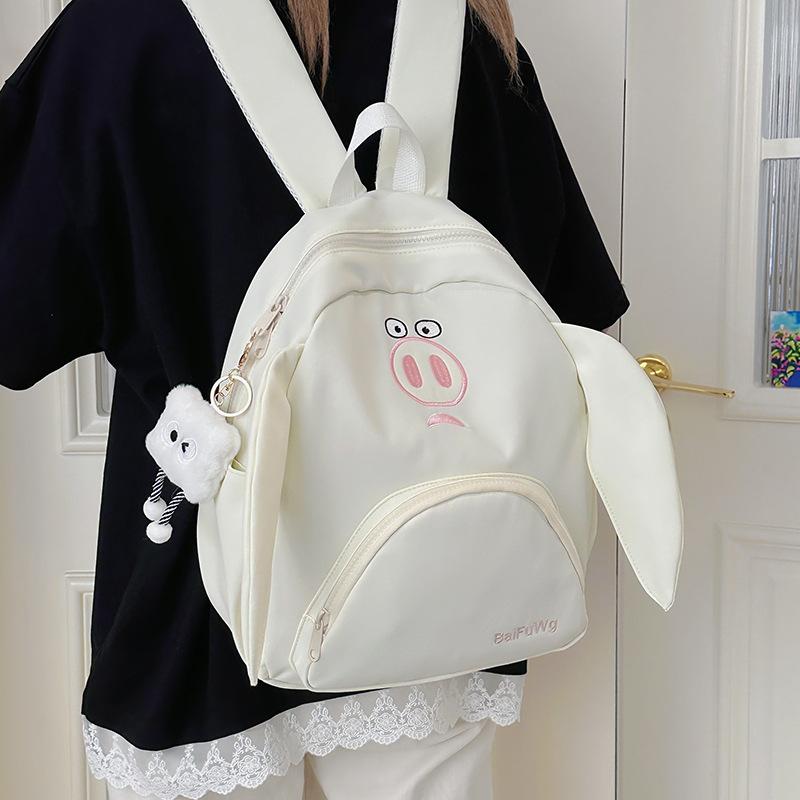 Schoolbag cute piggy fashion big ears double shoulder schoolbag junior high school student schoolbag ugly new large capacity backpack