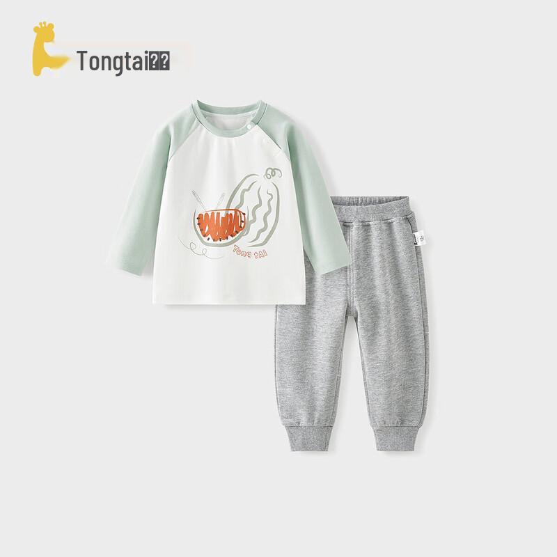 Tongtai Cotton Modal Long-Sleeve Baby Outfit Set