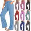 Women's Casual Color Quick Dry Wide Leg Yoga Pants Sports And Fitness Pant