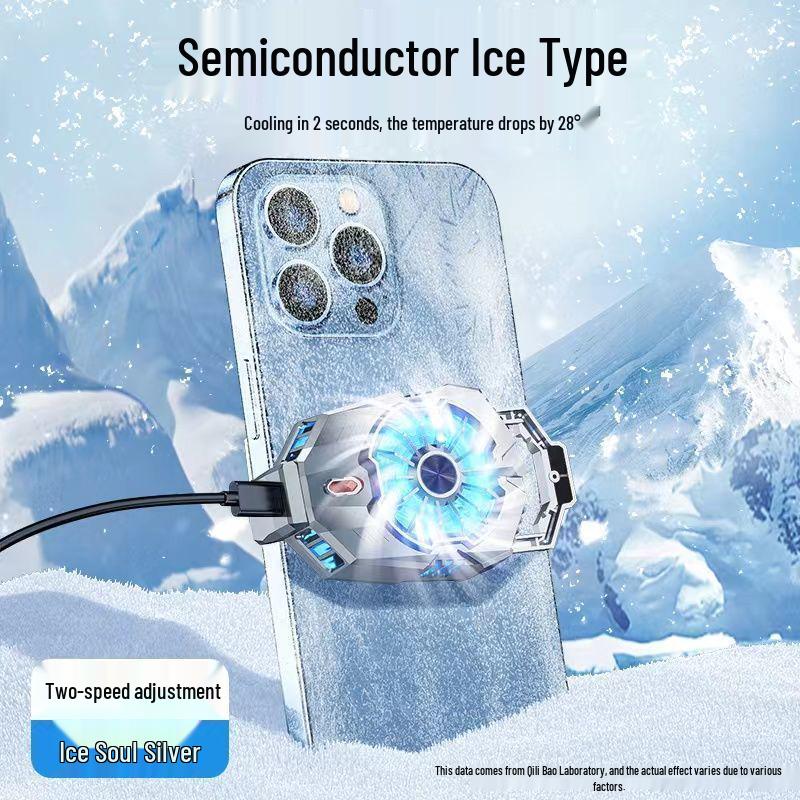 Silent Semiconductor Cool Clip: Mobile Charger & Phone Fan