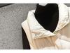 Women's Slimming Cotton Vest - Thickened, Versatile Autumn/Winter Coat