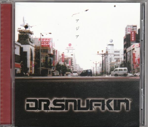 

CD DR.SNUFKIN - Asia BACA21 Bad News Record 2006 Japan Rock Used