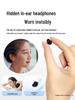 2026 Ultra-Small Wireless Noise-Cancelling Bluetooth Earbuds: Sleep & Sports In-Ear with Long Battery Life, High-End Design