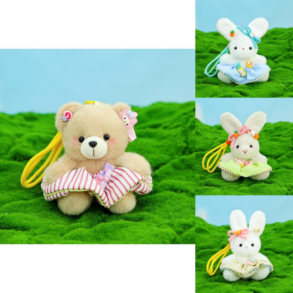 Cute Bear Plush Keychain Toy With Pp Cotton Filling For Kids Backpack Accessories