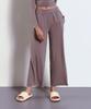 Binaj Strap One-Mile Wear Pants Cocoa Gray