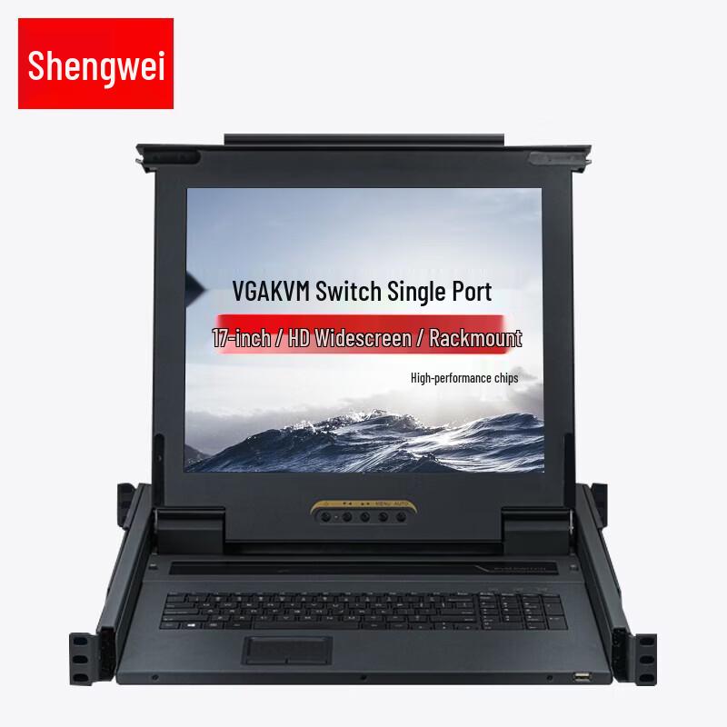 Shengwei 17-inch LCD KVM Console with Single-Port VGA