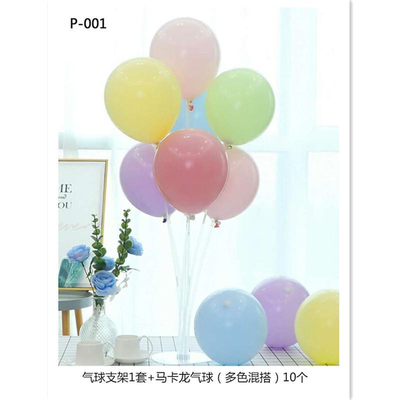 Table Floating Balloon Decoration Set, Wedding Room Birthday Arrangement, Base Splicing Support Rod, Balloon Desktop Bracket Pole