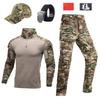 CP Camouflage Frog Suit Men Women CS Expansion Training Military Breathable Wear-resistant