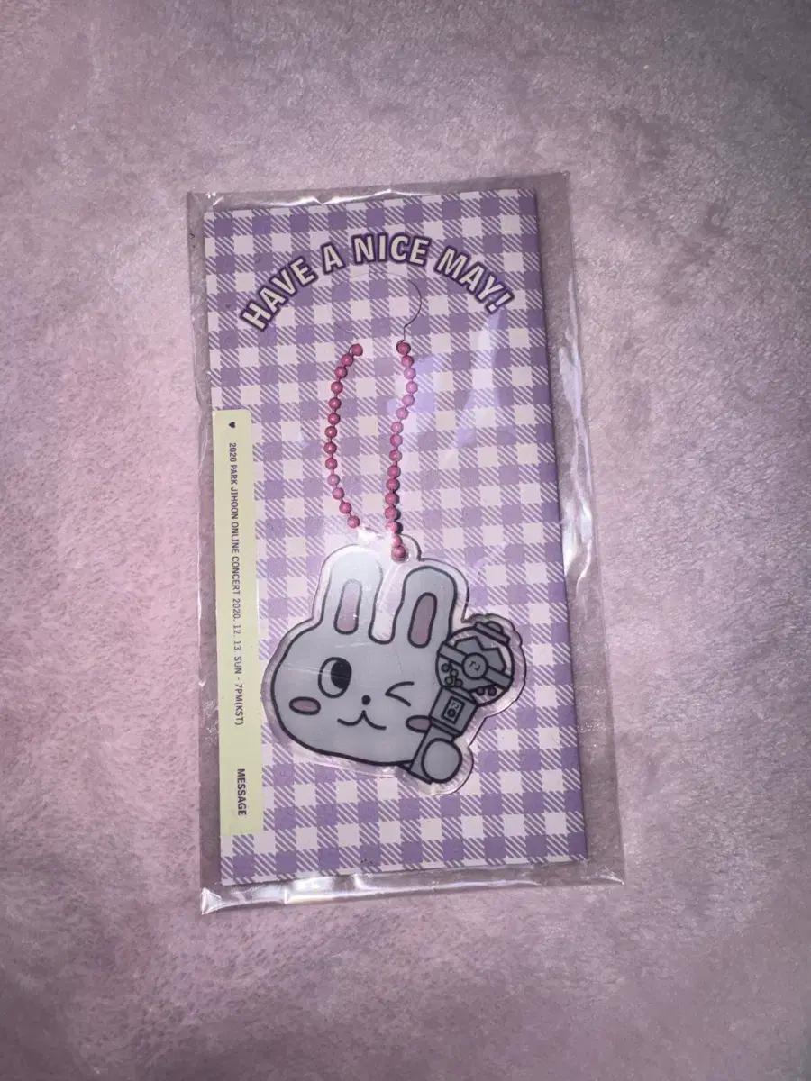 

Park Ji Hoon Wing Key Ring Used